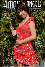 Non nude teen pictures
